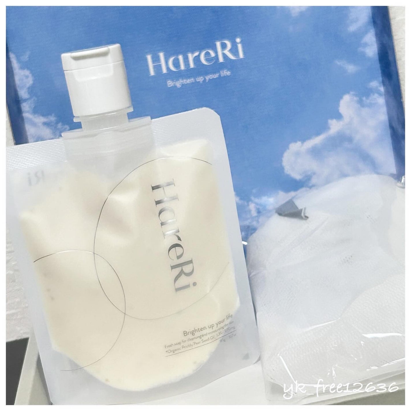 モイスチュアライズソープ/HareRi/ボディソープを使ったクチコミ(4枚目)