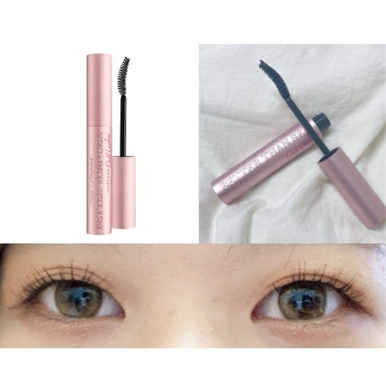 ~トゥー フェイスド ハングオーバー~ ピロー バーム リップ トリートメント/Too Faced/リップ美容液を使ったクチコミ(4枚目)