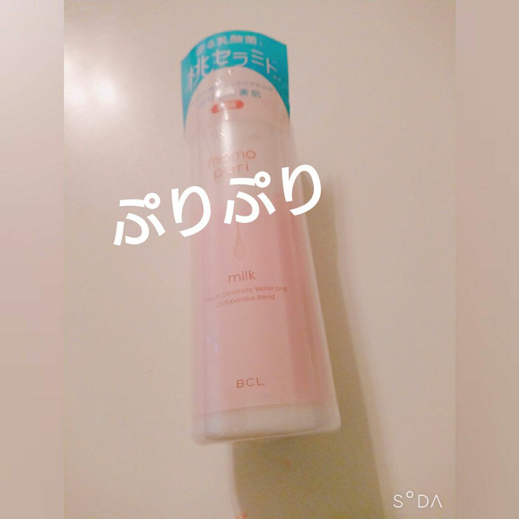 潤い乳液/ももぷり/乳液を使ったクチコミ(1枚目)