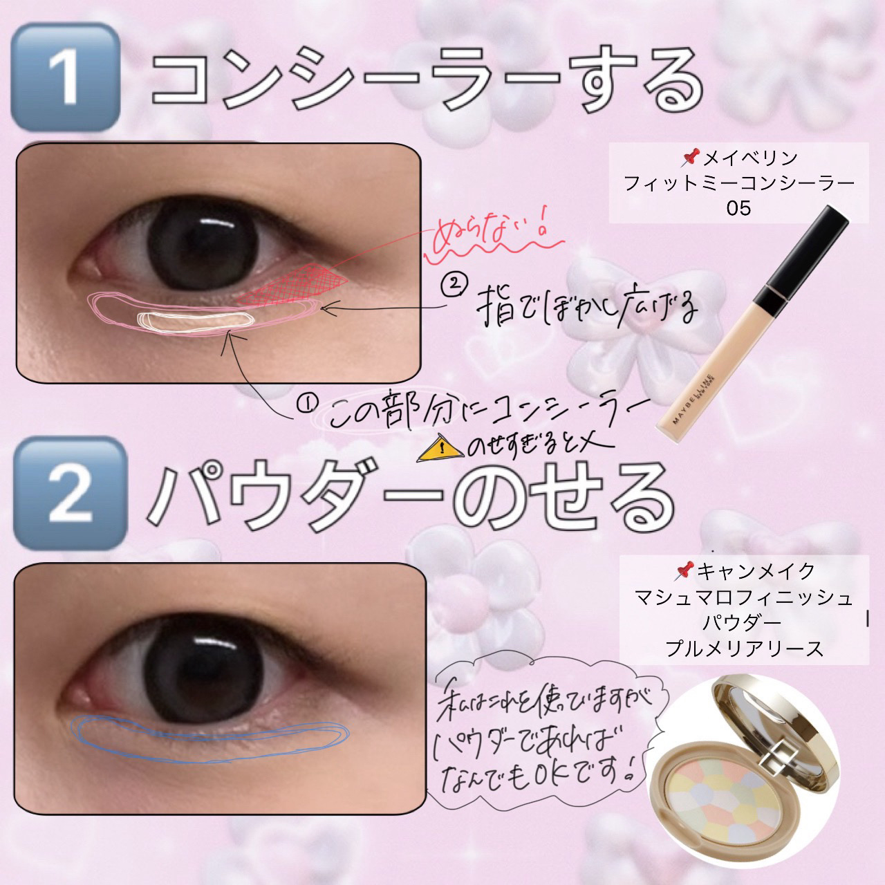 secretcandymagic 1day(シークレットキャンディーマジック）｜secret