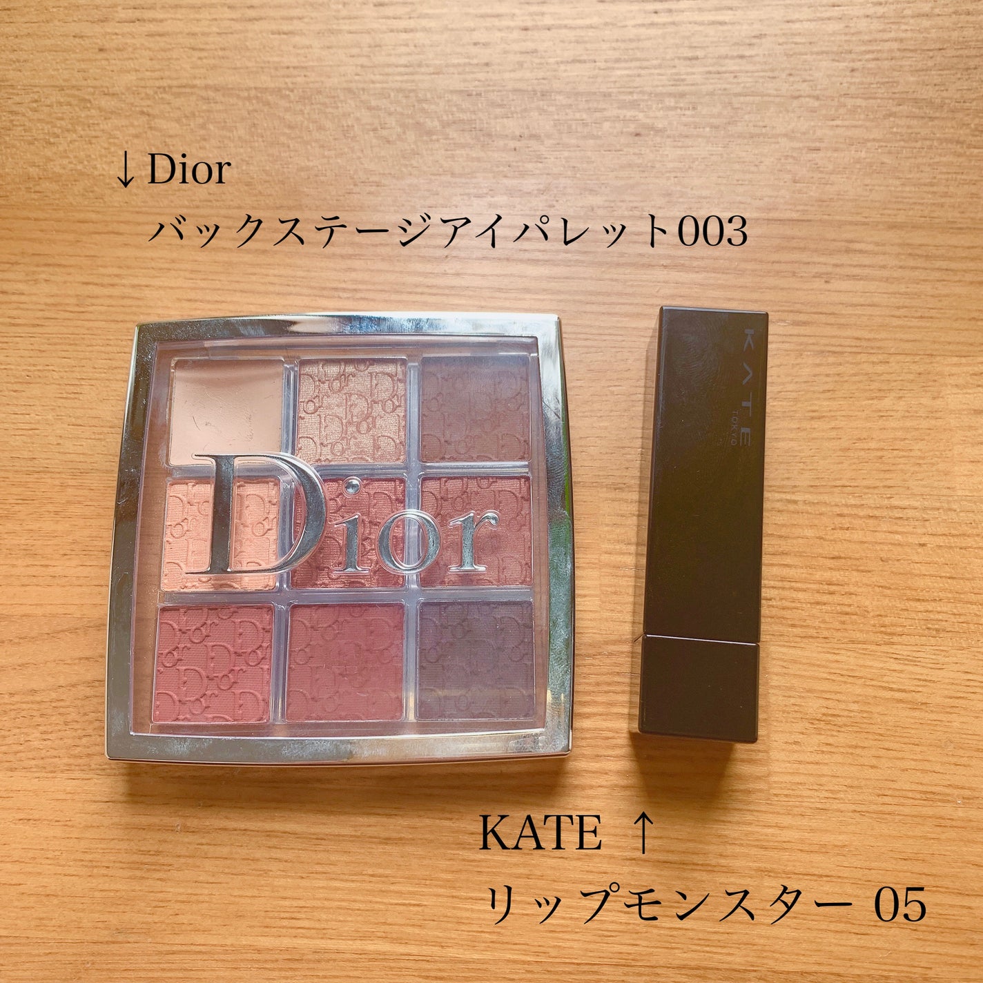 ディオール バックステージ アイ パレット/Dior/アイシャドウパレットを使ったクチコミ(3枚目)