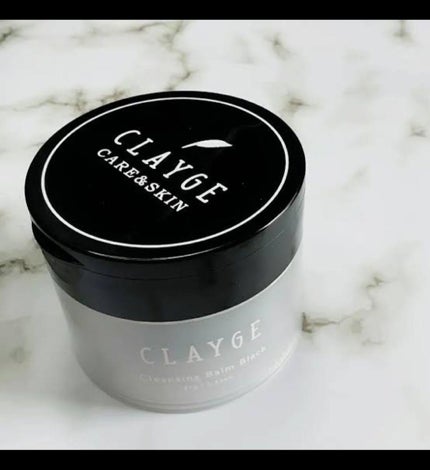 クレンジングバーム ブラック/CLAYGE/クレンジングバームを使ったクチコミ(1枚目)