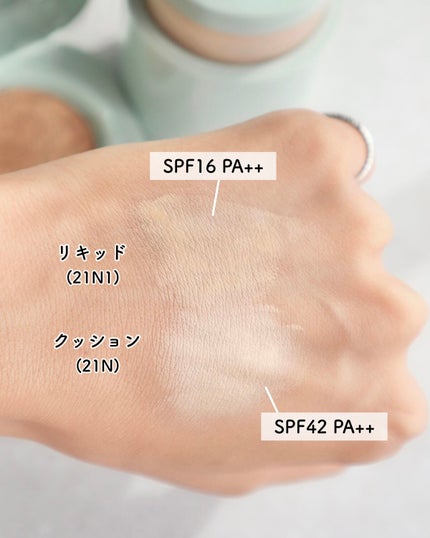 ネオファンデーション/LANEIGE/リキッドファンデーションを使ったクチコミ(2枚目)