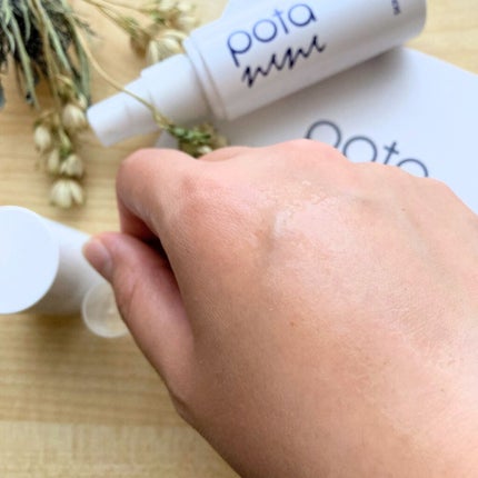 スキンローション/ポタニーニ/ミスト状化粧水を使ったクチコミ(6枚目)