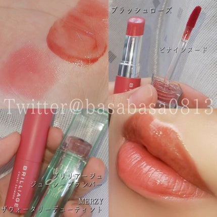 ザ ウォータリーデューティント/MERZY/リップティントを使ったクチコミ(1枚目)