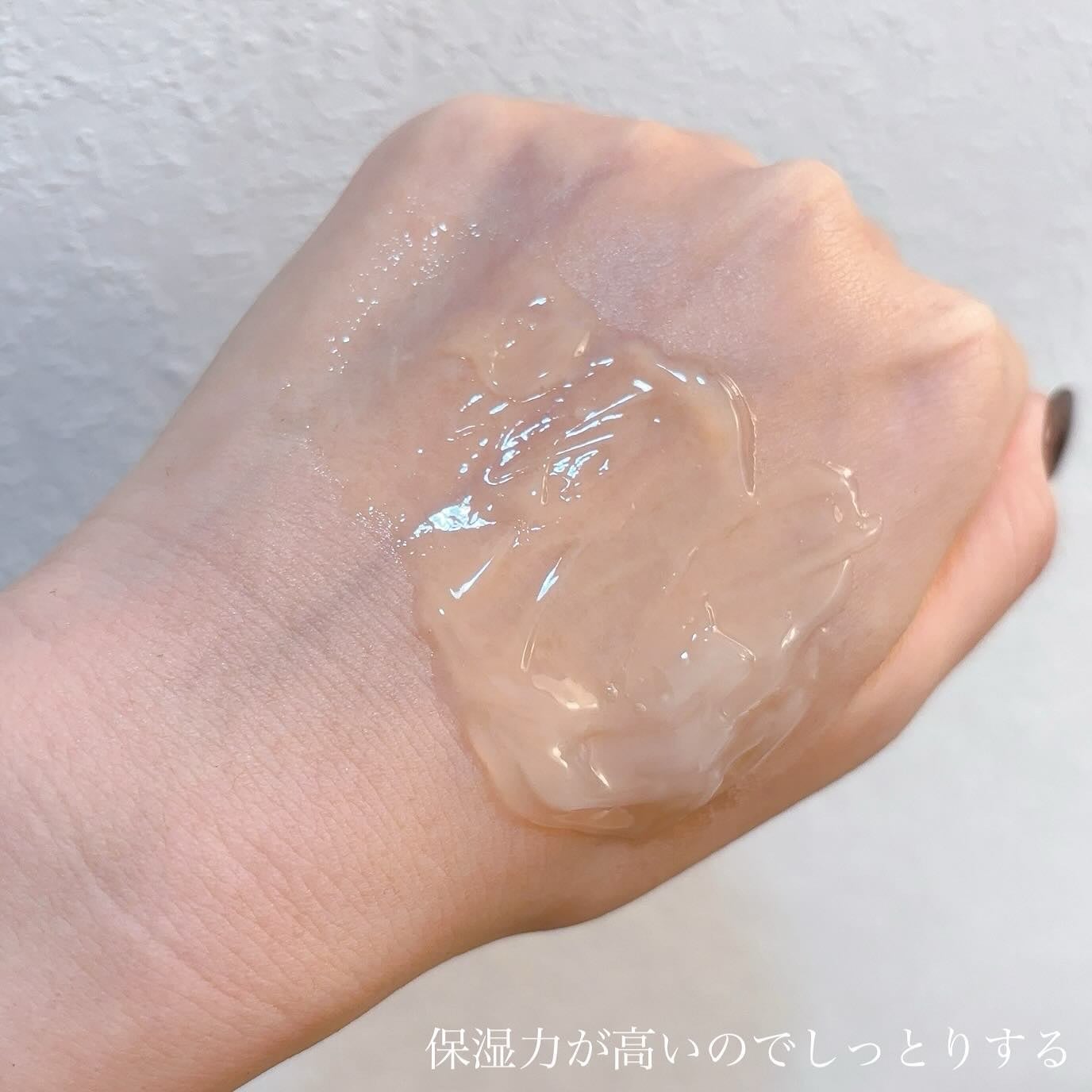 BnDヒップクリーム/BnD/バスト・ヒップケアを使ったクチコミ(5枚目)