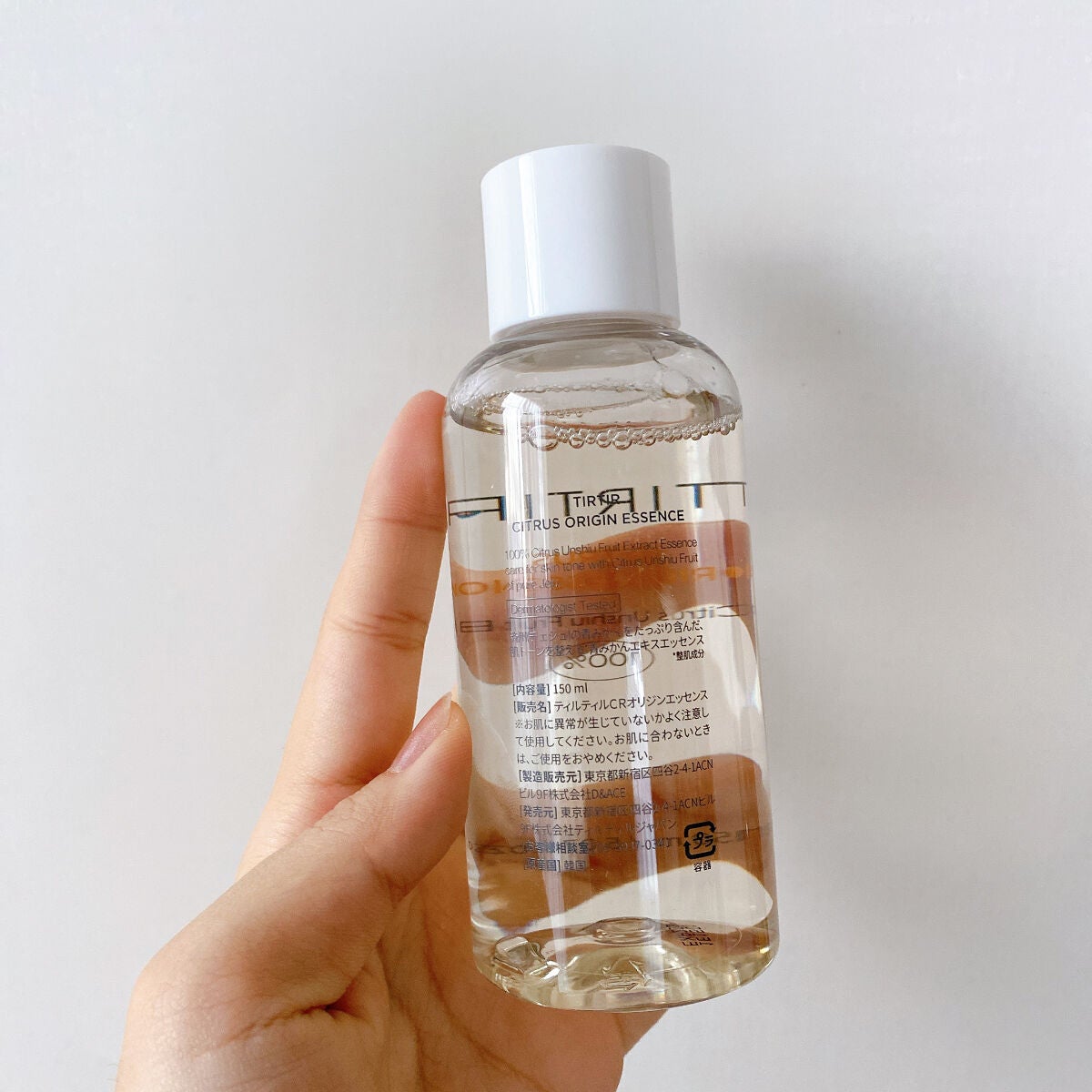シトラスオリジンエッセンス/TIRTIR(ティルティル)/化粧水を使ったクチコミ(3枚目)