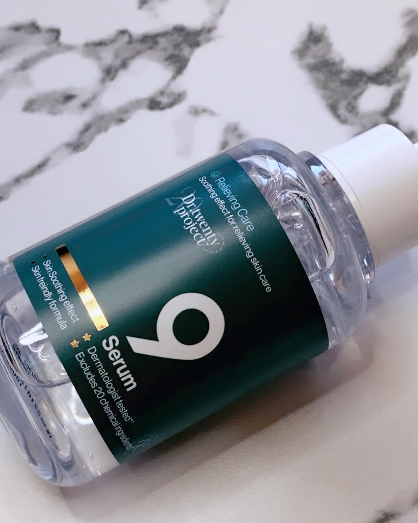 ナインセラム/Dr.Twenty Project/美容液を使ったクチコミ(5枚目)