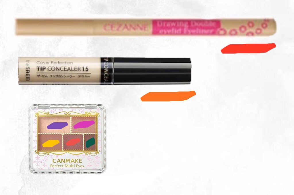 いお on LIPS 「*モテすぎ注意!*一重でも盛れるナチュラルメイク今回は私がいつ..」(3枚目)