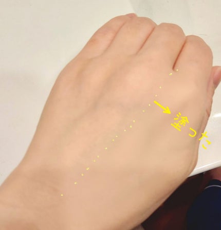 カラーステイ ロングウェア メイクアップ/REVLON/リキッドファンデーションを使ったクチコミ(3枚目)