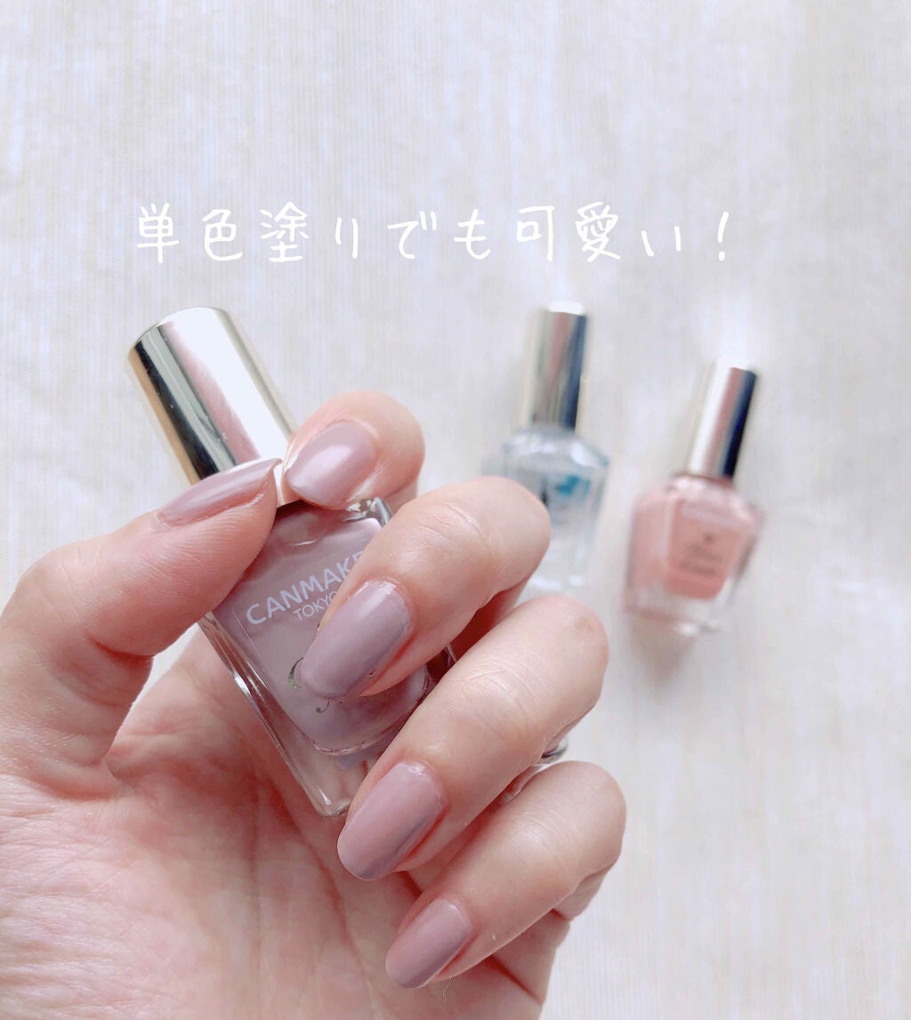 カラフルネイルズ/キャンメイク/マニキュアを使ったクチコミ(3枚目)