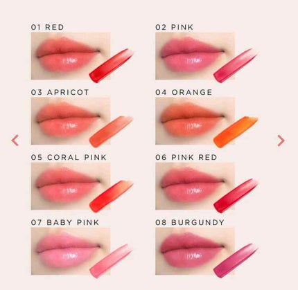 オペラ リップティント N/OPERA/リップティントを使ったクチコミ(2枚目)