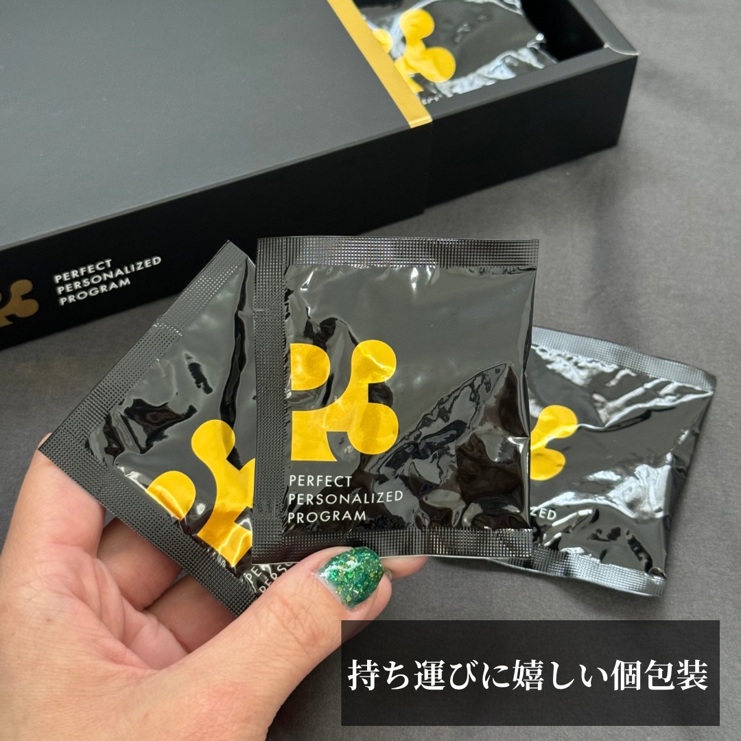 P3 NMNパーフェクトサプリメント/P3/健康サプリメントを使ったクチコミ（2枚目）