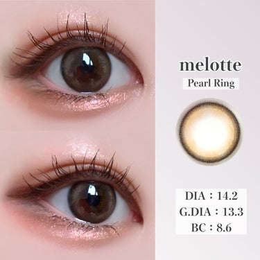 melotte 1day パールリング/melotte/カラーコンタクトレンズを使ったクチコミ（3枚目）