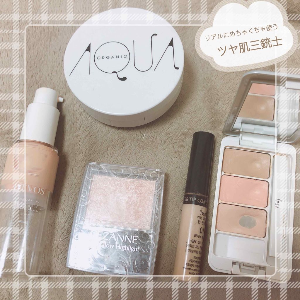 クリエイティブコンシーラーe/IPSA/パレットコンシーラーを使ったクチコミ(1枚目)