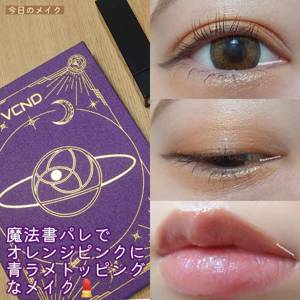 LUCIA 1DAY ベールブラウン/LUCIA/ワンデー（１DAY）カラコンを使ったクチコミ（1枚目）