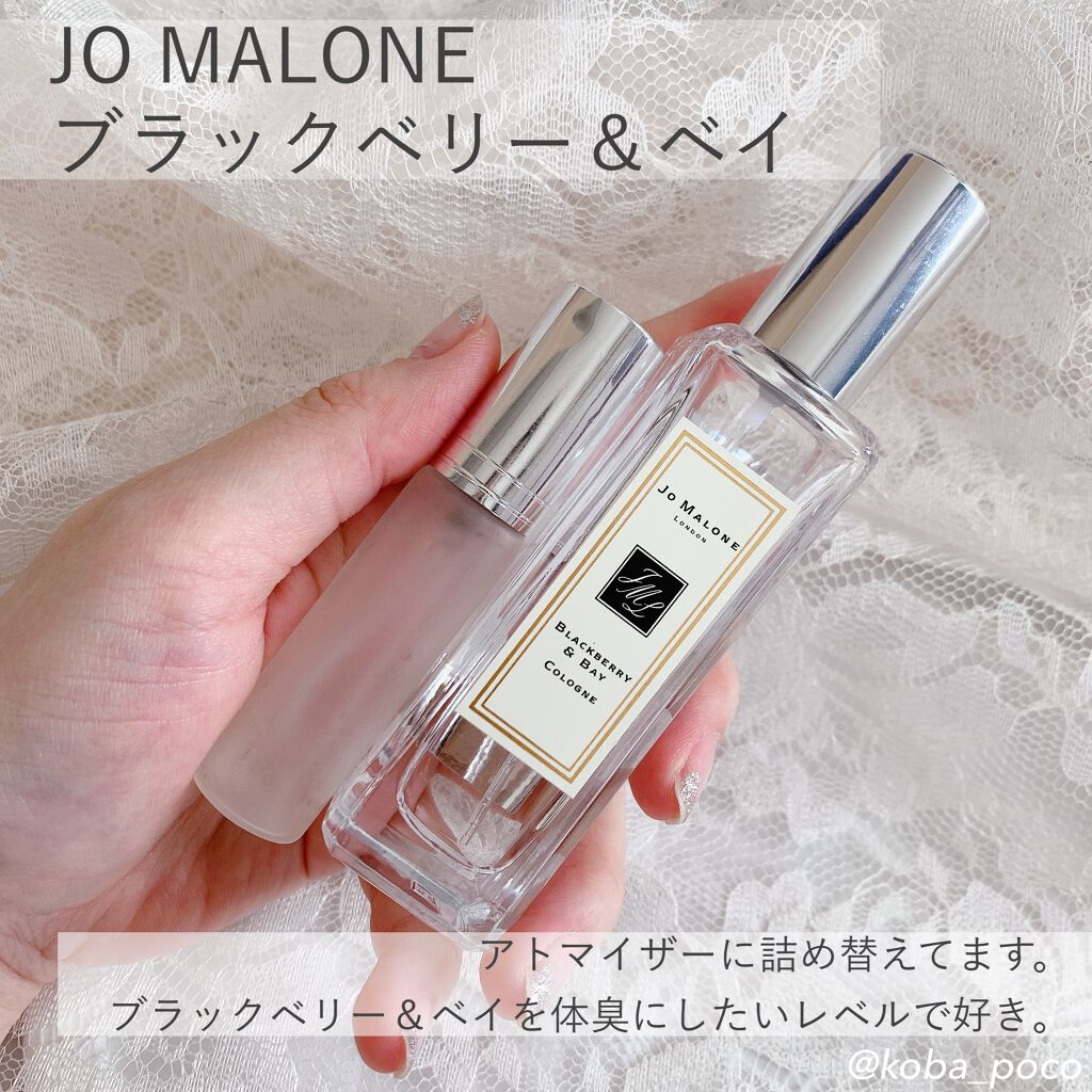 ブラックベリー & ベイ コロン/Jo MALONE LONDON/香水(レディース)を使ったクチコミ(6枚目)