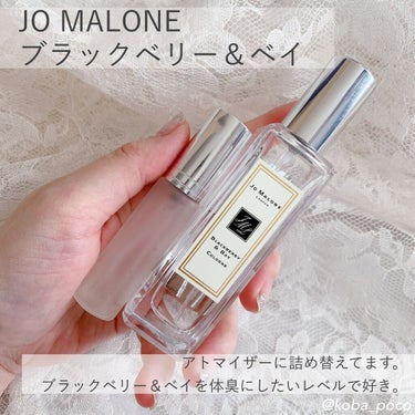 ブラックベリー & ベイ コロン/Jo MALONE LONDON/香水(レディース)を使ったクチコミ（6枚目）