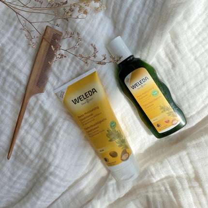 アルガン ヘアシャンプー/ヘアコンディショナー/WELEDA/市販シャンプーを使ったクチコミ(1枚目)