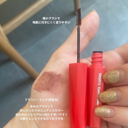 パウダーペンシルアイブロウ/デジャヴュ/アイブロウペンシルを使ったクチコミ(4枚目)