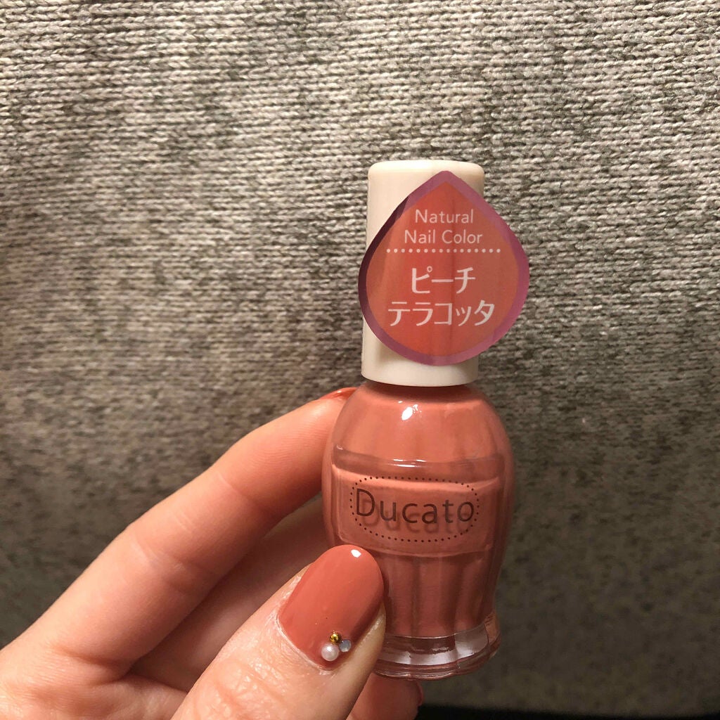 ナチュラルネイルカラーN/デュカート/マニキュアを使ったクチコミ(2枚目)