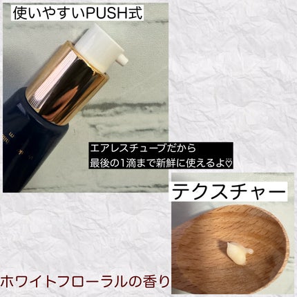 リセルム 薬用リンクルクリームN/FABIUS/フェイスクリームを使ったクチコミ(2枚目)