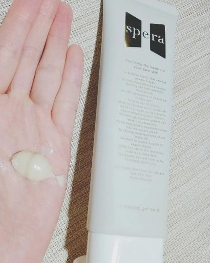 speraクレンジングジェルバーム/spera/クレンジングジェルを使ったクチコミ(3枚目)