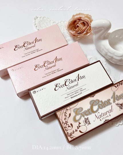 エバーカラーワンデー ナチュラル/エバーカラー/ワンデー(1DAY)カラコンを使ったクチコミ(6枚目)