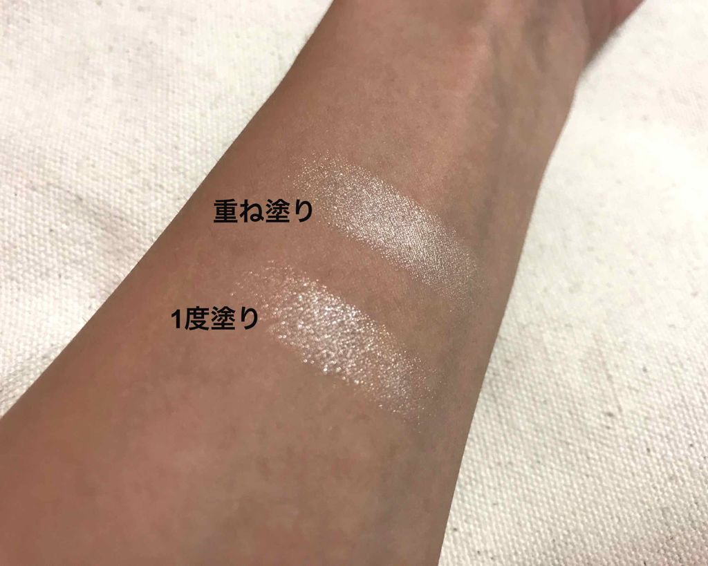 RMK グロースティック/RMK/スティックハイライトを使ったクチコミ(2枚目)