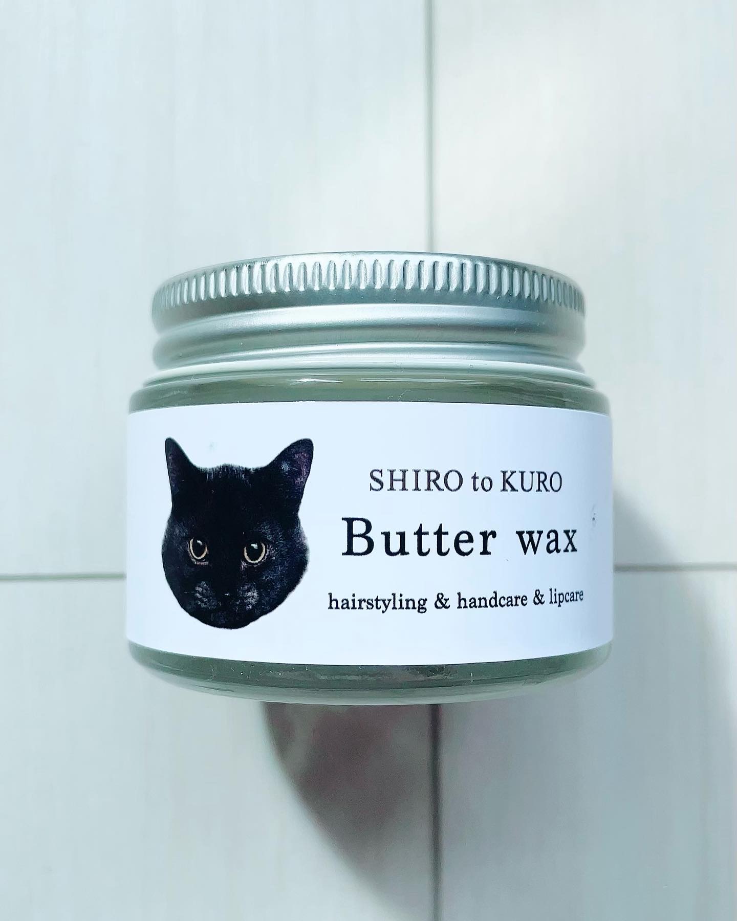 バターワックス ｜SURUNの口コミ - SURUN SHIROtoKURO オーガニック