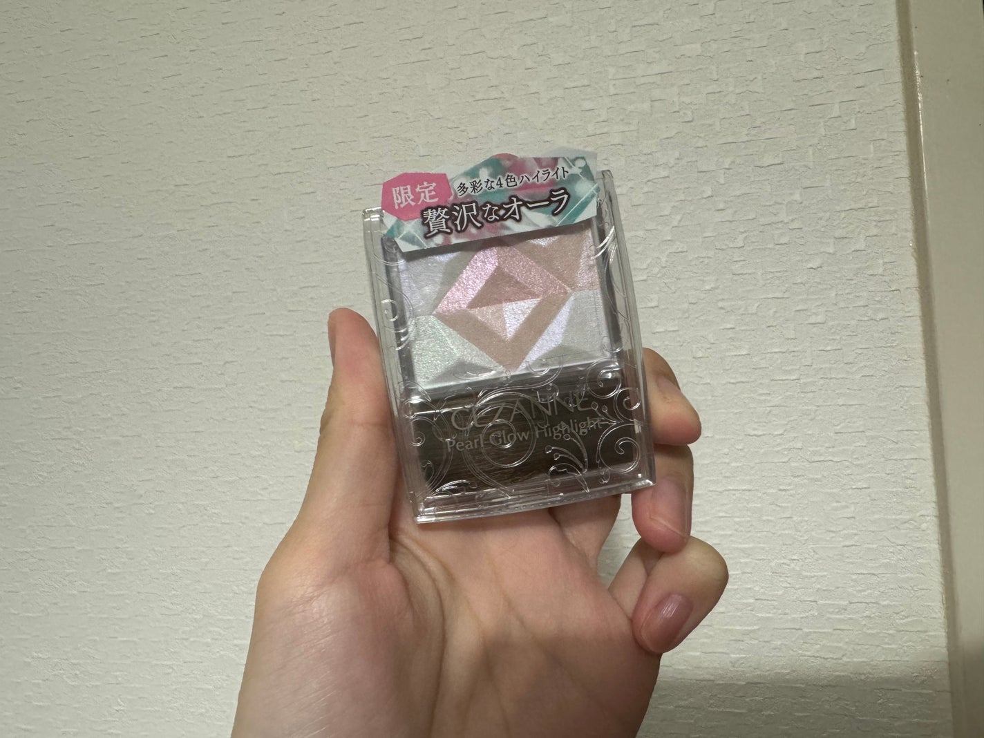 パールグロウハイライト/CEZANNE/ハイライト・シェーディングを使ったクチコミ(1枚目)