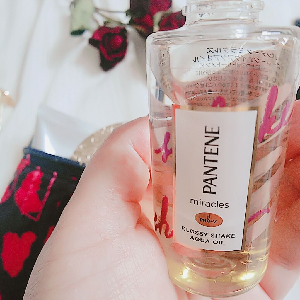 ミラクルズ グロッシー シェイク アクアオイル/パンテーン/ヘアオイルを使ったクチコミ（2枚目）