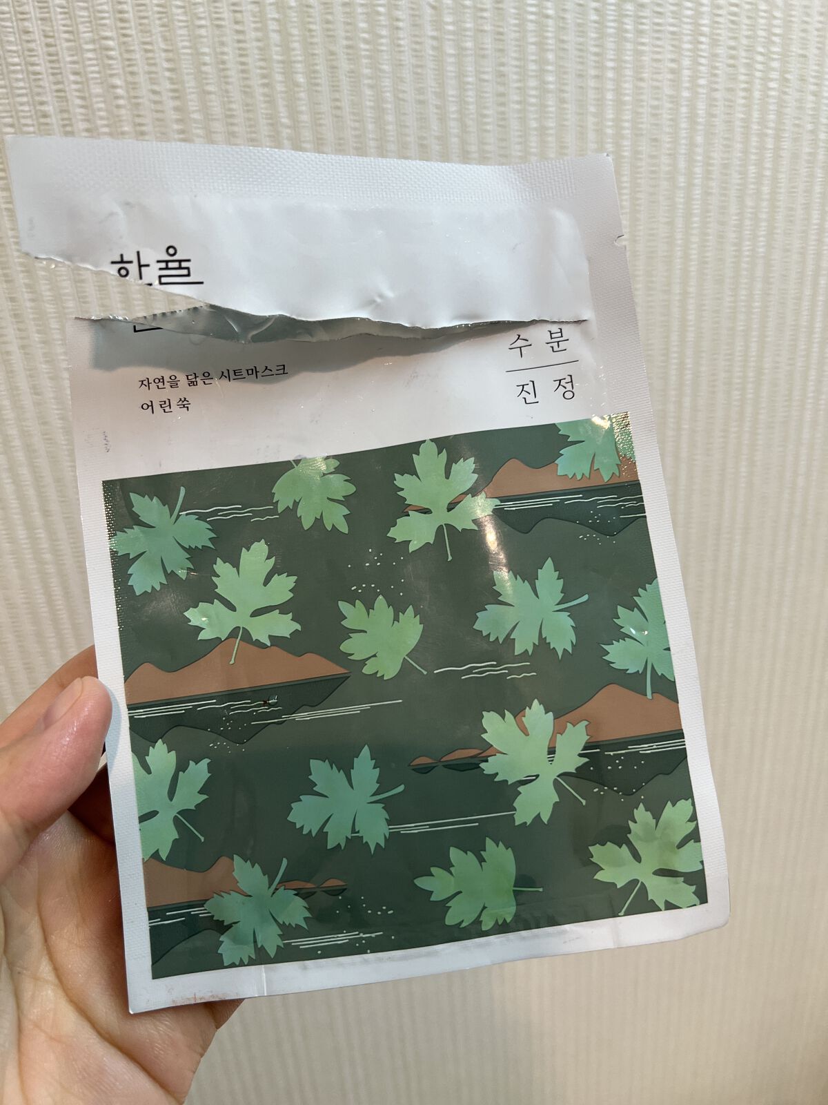 自然に似たシートマスク(赤米/ヨモギ/黒豆/薄荷)/HANYUL(ハンユル)/シートマスク・パックを使ったクチコミ（1枚目）