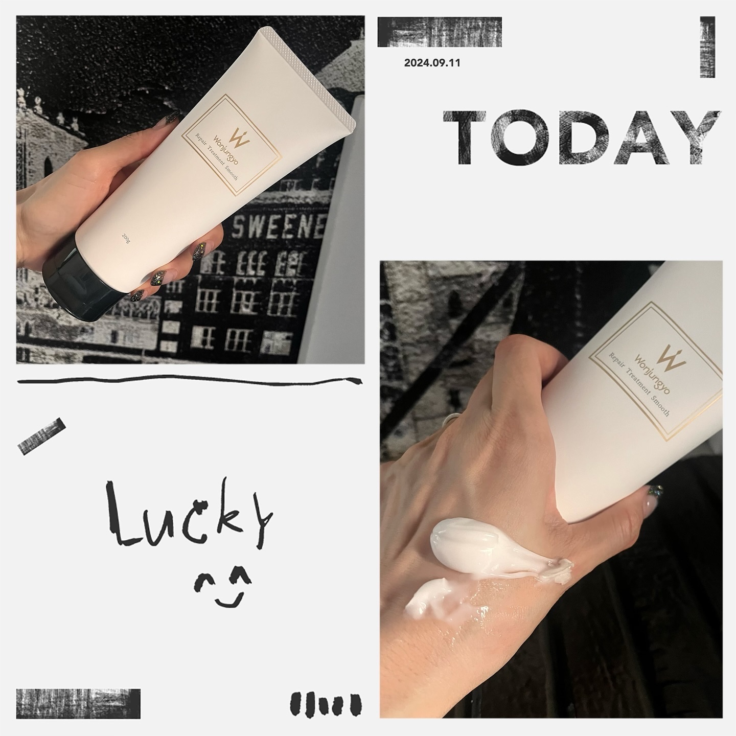 ウォンジョンヨ リペアシャンプー スムース／リペアトリートメント スムース/Wonjungyo/市販シャンプーを使ったクチコミ（3枚目）