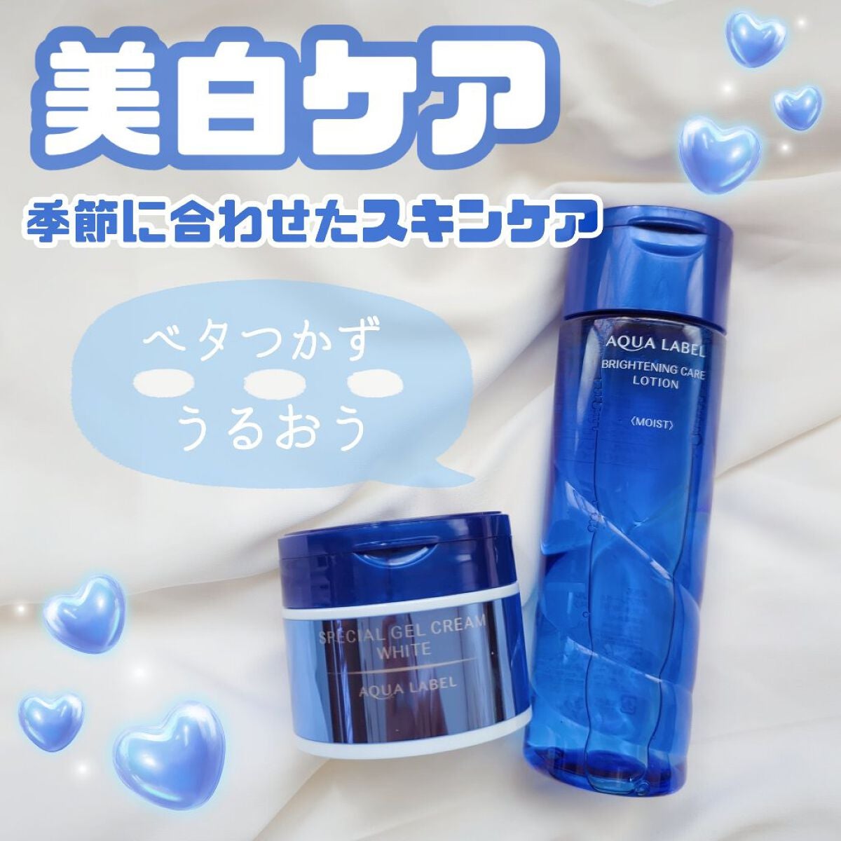 ãã©ã€ããã³ã°ã±ã¢ ããŒã·ã§ã³ MïŒå»è¬éšå€åïŒ/ã¢ã¯ã¢ã¬ãŒãã«/åç²§æ°Žã䜿ã£ãã¯ãã³ãïŒ1æç®ïŒ