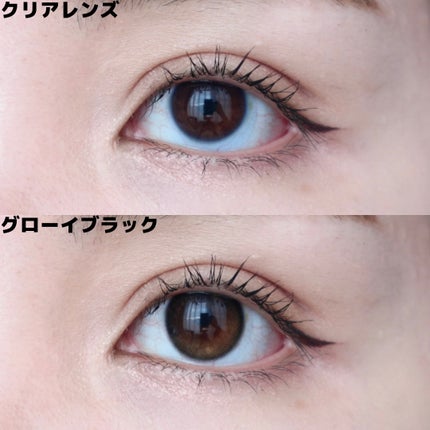 Glowy 1day/OLENS/ワンデー(1DAY)カラコンを使ったクチコミ(4枚目)