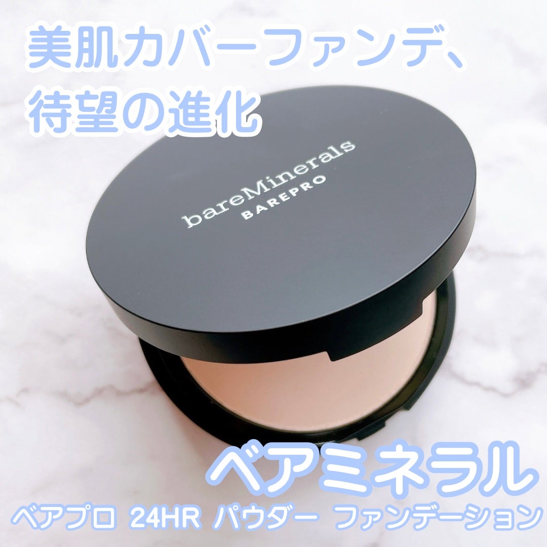 ベアプロ 24HR パウダー ファンデーション/bareMinerals/パウダーファンデーションを使ったクチコミ(1枚目)