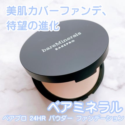 ベアプロ 24HR パウダー ファンデーション/bareMinerals/パウダーファンデーションを使ったクチコミ(1枚目)
