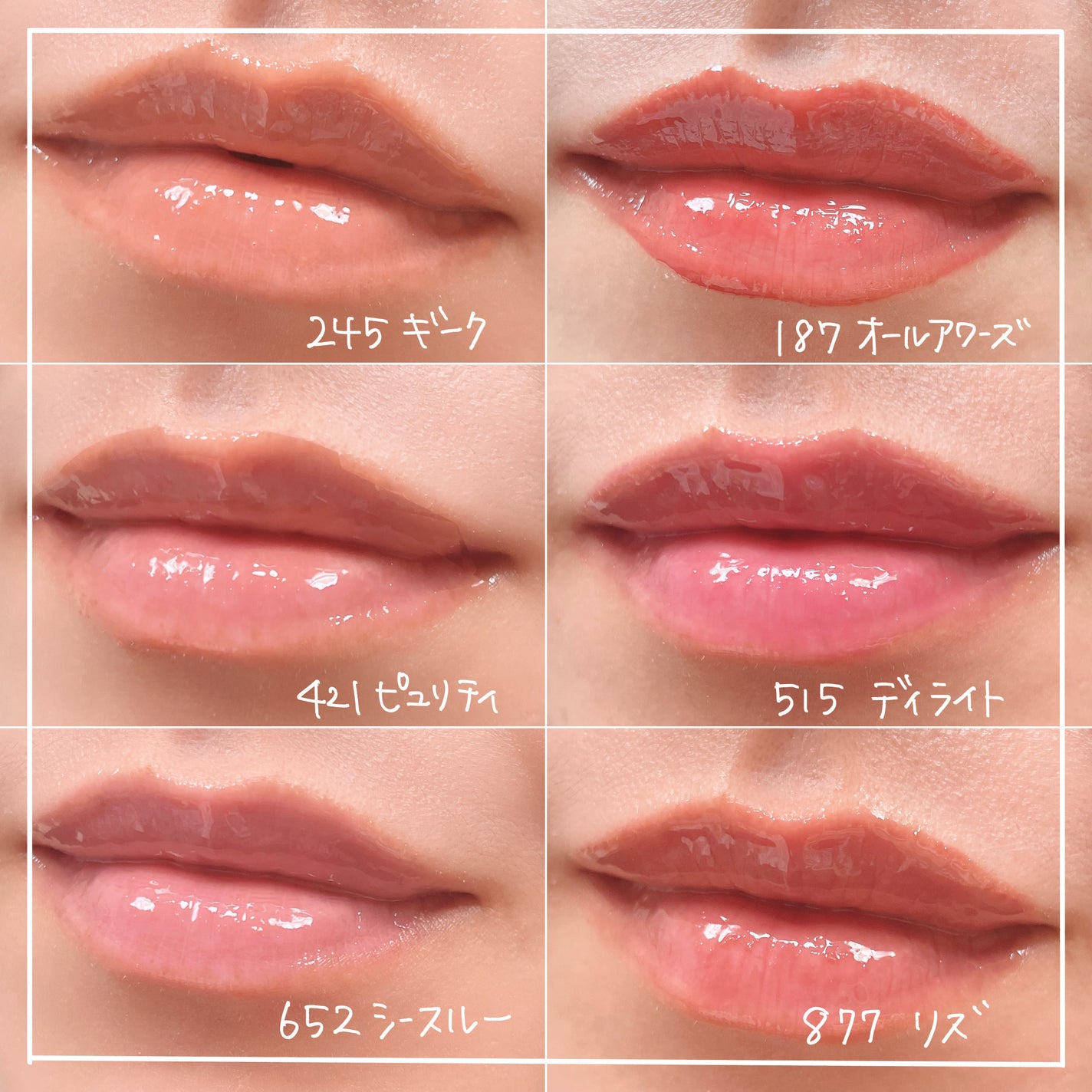 アンシーン バルーンティント/Oddtype/リップティントを使ったクチコミ(4枚目)