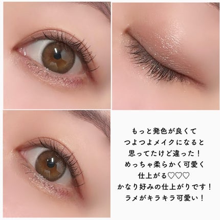 クチュール ミニ クラッチ/YVES SAINT LAURENT BEAUTE/アイシャドウパレットを使ったクチコミ(7枚目)