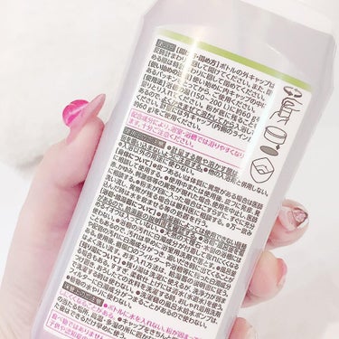 MIRAI beauty バスパウダー ネロリ＆ゼラニウムの香り/花王/入浴剤を使ったクチコミ（3枚目）