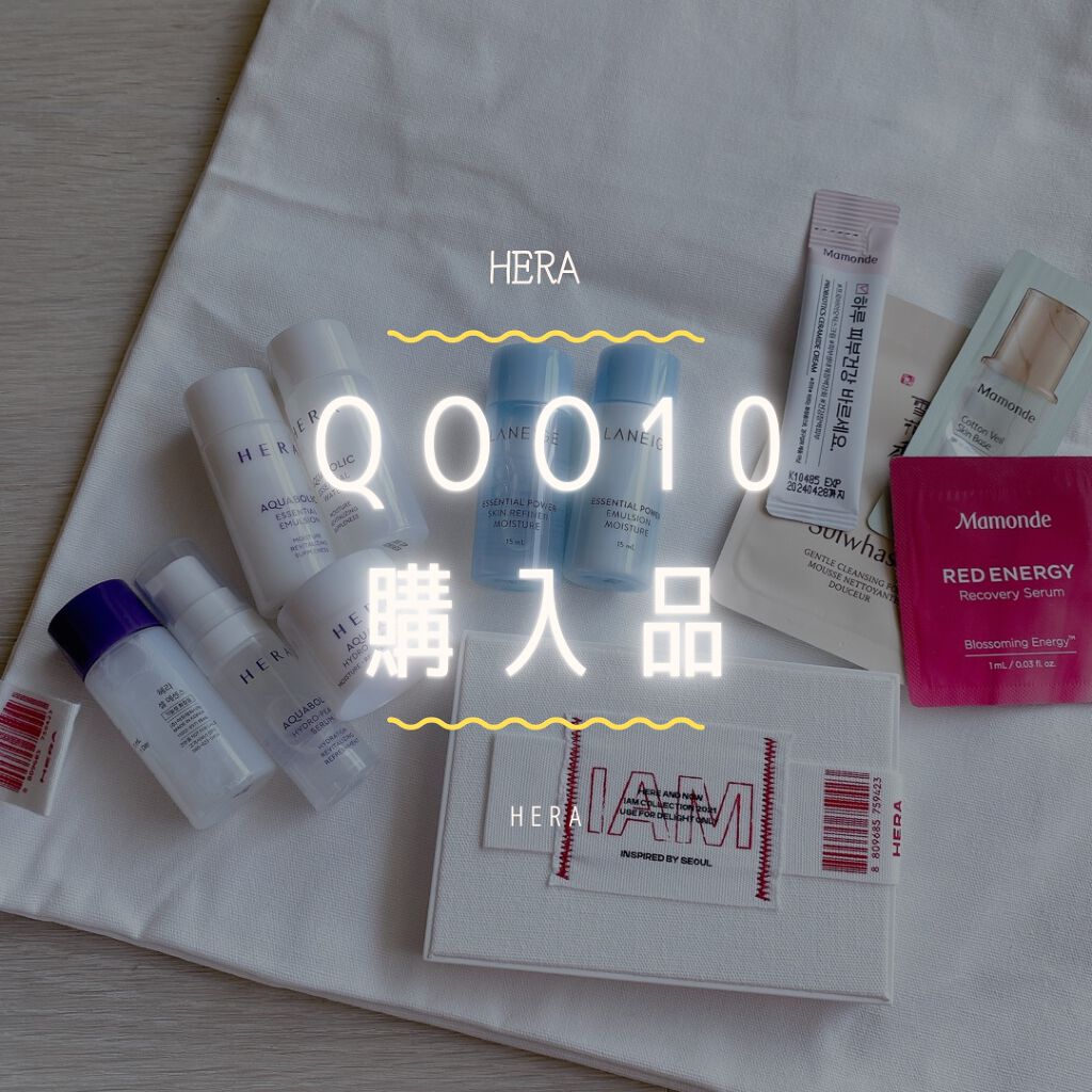 I AM COLLECTION マルチパレット/HERA/アイシャドウパレットを使ったクチコミ（1枚目）