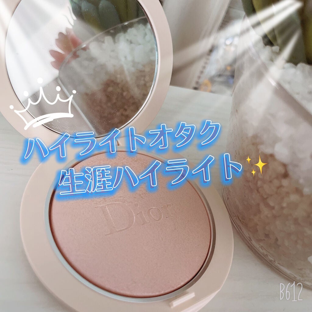 ディオールスキン フォーエヴァー クチュール ルミナイザー/Dior/プレストパウダーを使ったクチコミ(1枚目)