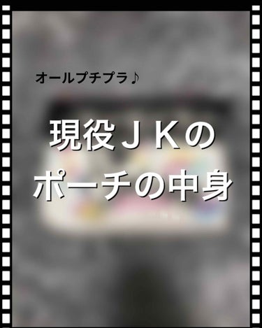 クリアコートマスカラ/キャンメイク/マスカラ下地・トップコートを使ったクチコミ（1枚目）