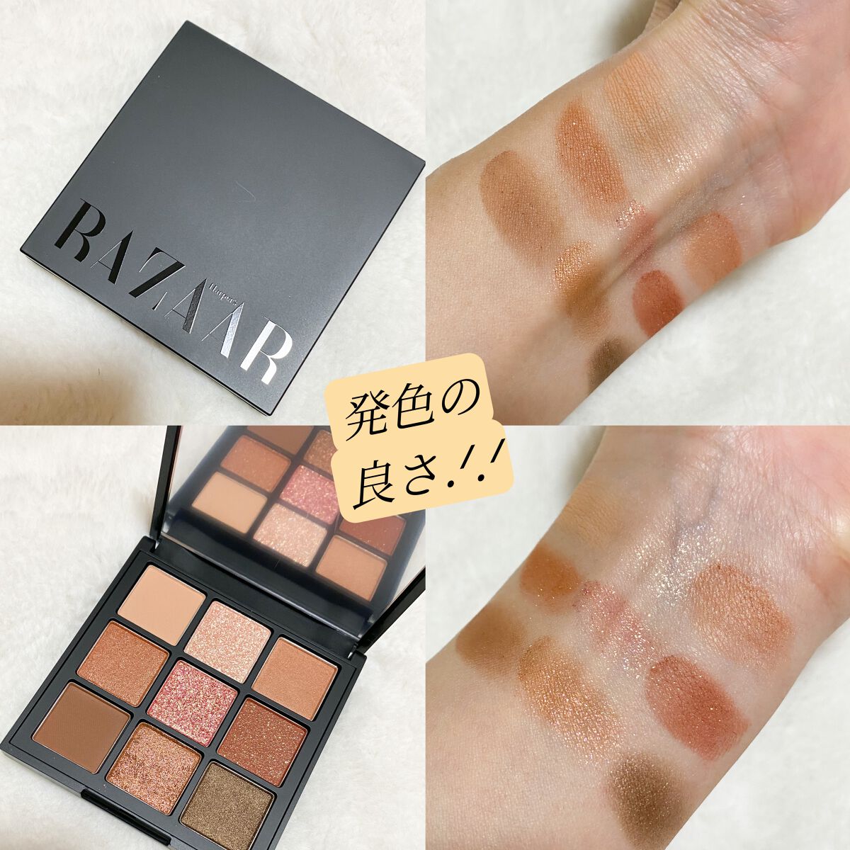 スマートスキンフィットクッションファンデーション/Harper's BAZAAR Cosmetics/クッションファンデーションを使ったクチコミ（2枚目）