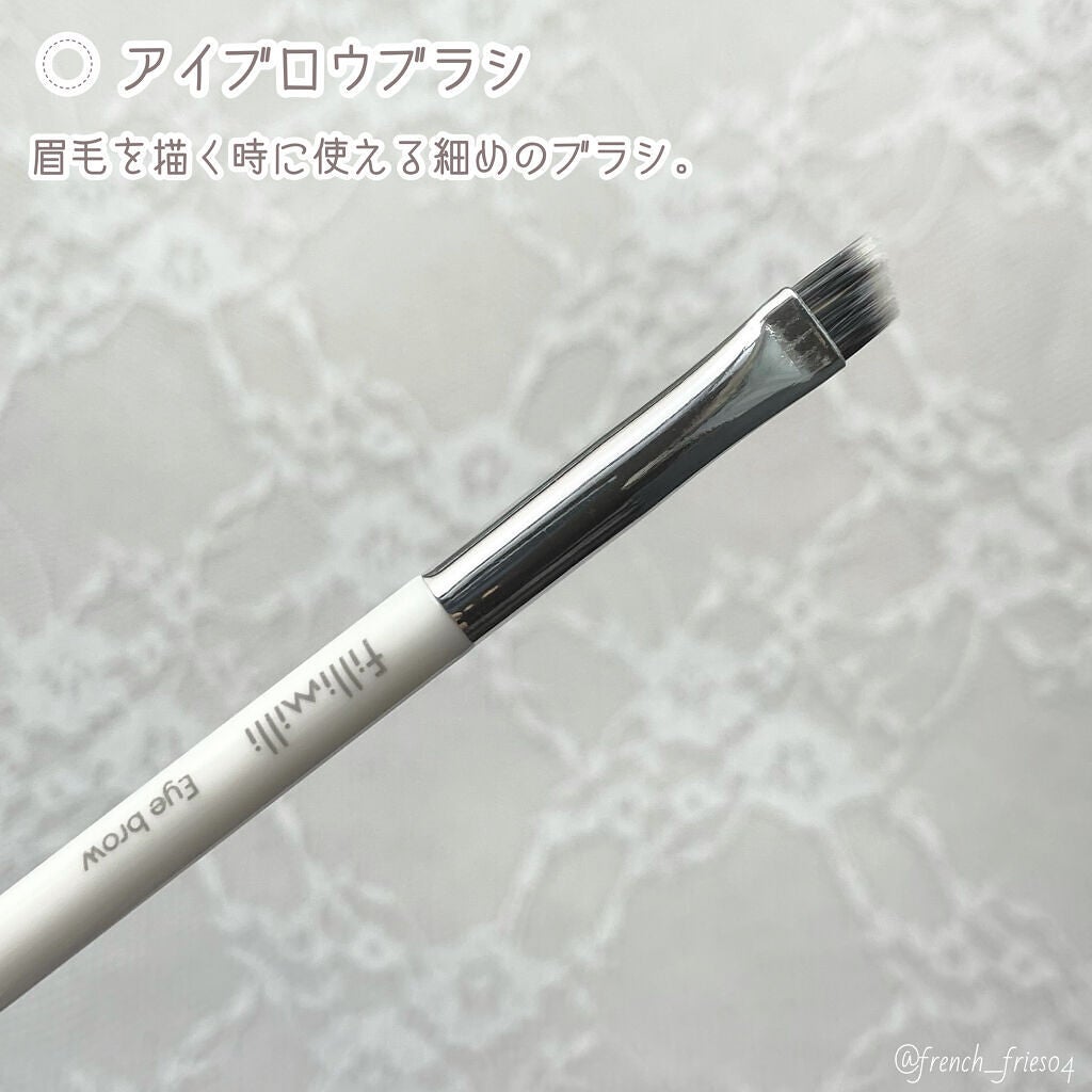 fillimilli アイメイクブラシセット/fillimilli/メイクブラシを使ったクチコミ(6枚目)