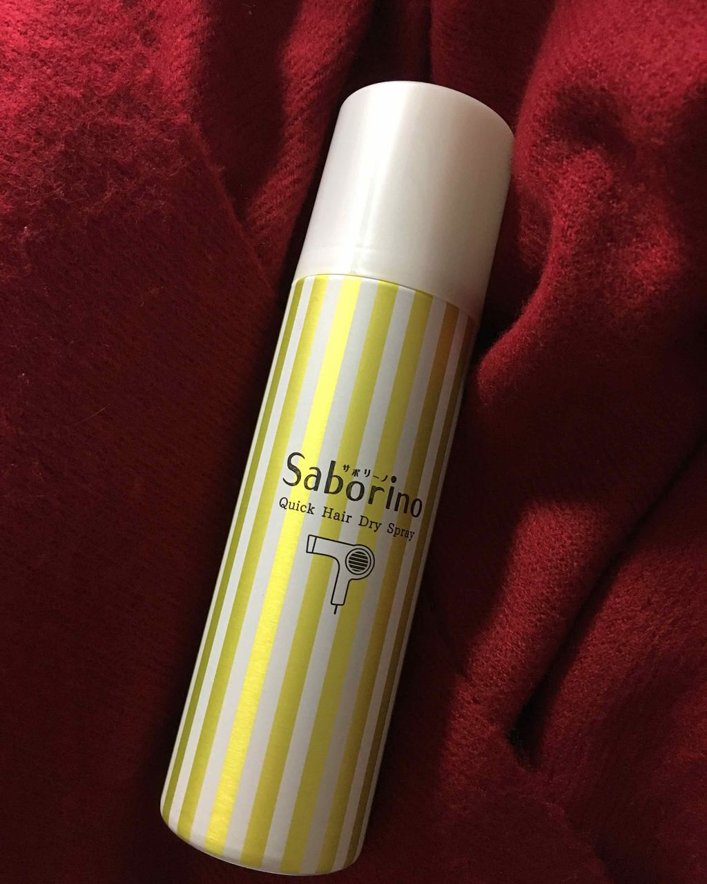 速く乾かスプレー n/サボリーノ/ヘアスプレーを使ったクチコミ(1枚目)