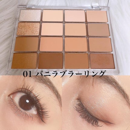 ソフトブラーリングアイパレット/wakemake/アイシャドウパレットを使ったクチコミ(5枚目)