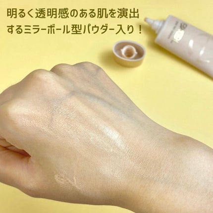 スキンティントセラム/excel/リキッドファンデーションを使ったクチコミ(3枚目)