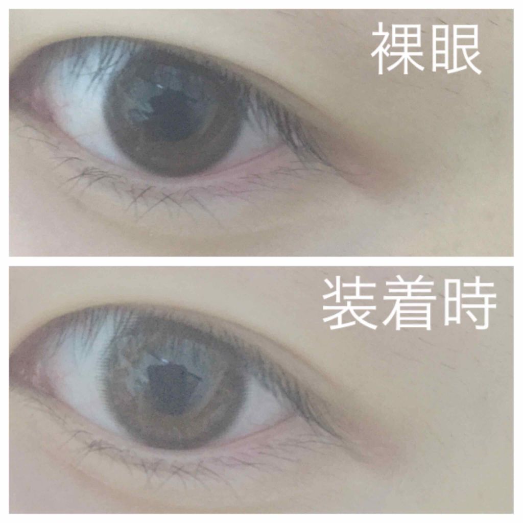 リッチベイビー リプリマ ワンデー/RICHBABY/ワンデー(1DAY)カラコンを使ったクチコミ(3枚目)